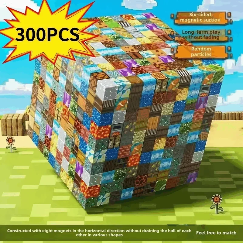 Plant Parent Day - 2025 New 10-300pcs DIY Magnetics Building